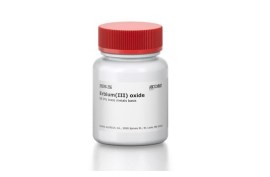 Óxido De Erbio (Erbium Oxide) 99.9% - 25 Gr - Sigma